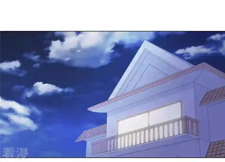 繁星坠落的食光第114话 他会认出我吗？