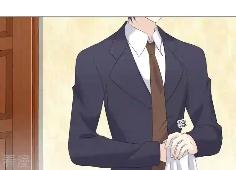 繁星坠落的食光第114话 他会认出我吗？