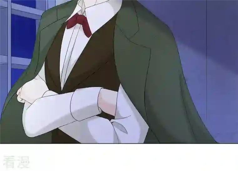 繁星坠落的食光第114话 他会认出我吗？