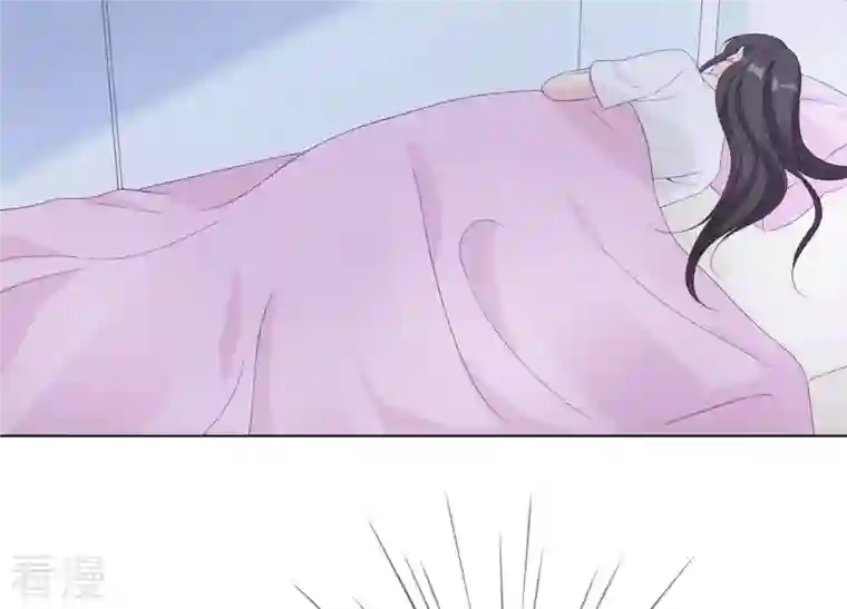 繁星坠落的食光第114话 他会认出我吗？