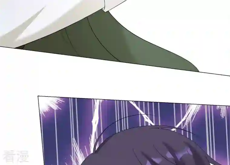 繁星坠落的食光第114话 他会认出我吗？
