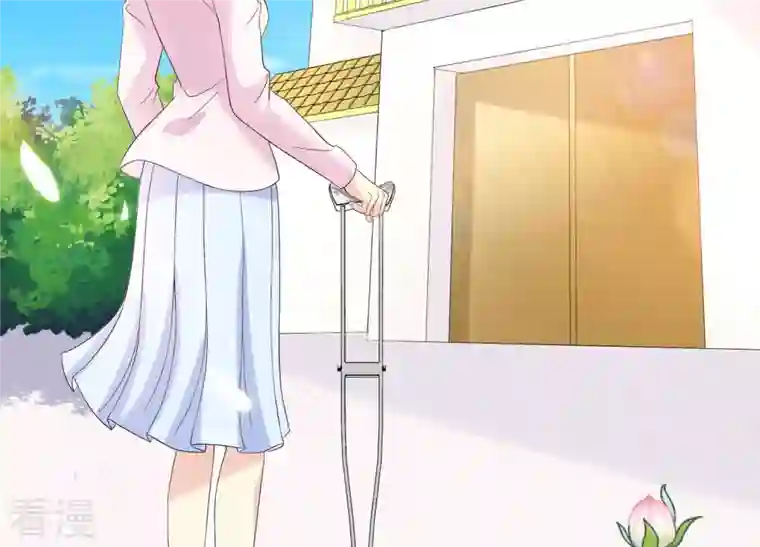 繁星坠落的食光第114话 他会认出我吗？