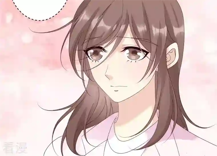 繁星坠落的食光第114话 他会认出我吗？