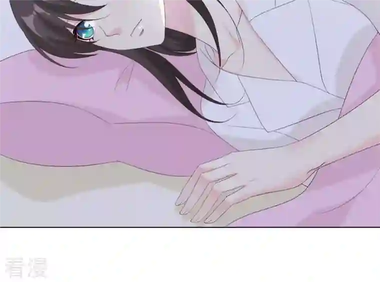 繁星坠落的食光第114话 他会认出我吗？