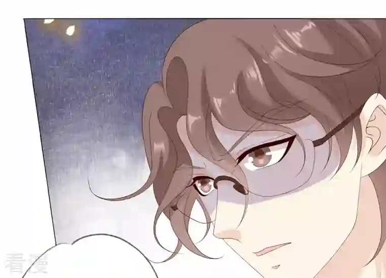繁星坠落的食光第115话 冲动