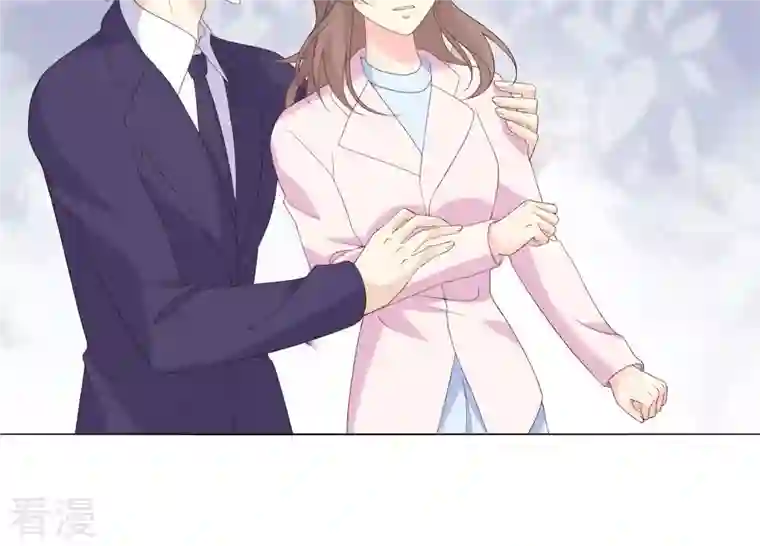 繁星坠落的食光第115话 冲动