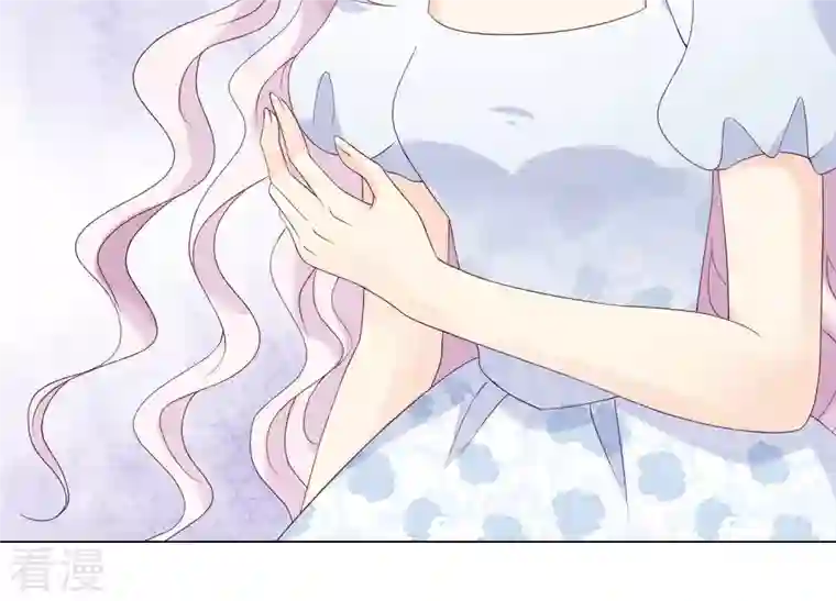 繁星坠落的食光第115话 冲动
