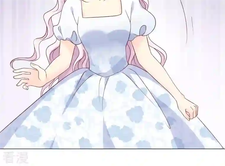 繁星坠落的食光第115话 冲动