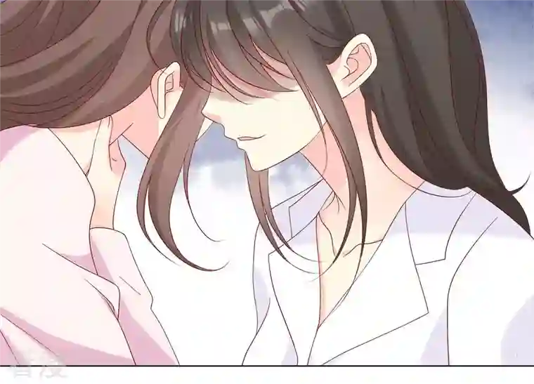 繁星坠落的食光第115话 冲动