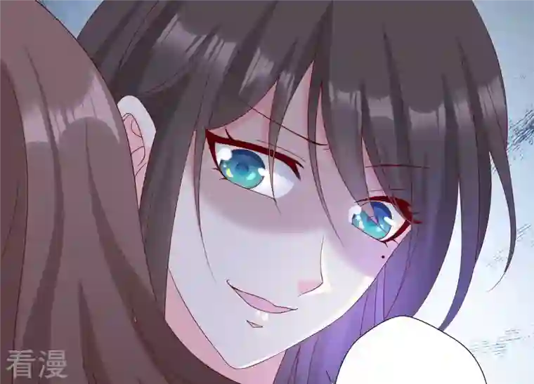 繁星坠落的食光第115话 冲动
