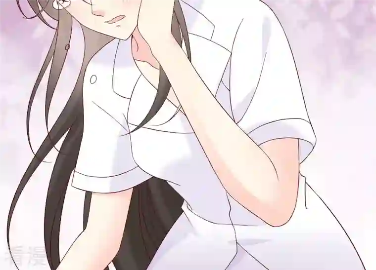 繁星坠落的食光第115话 冲动