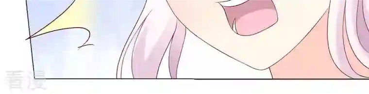 繁星坠落的食光第115话 冲动