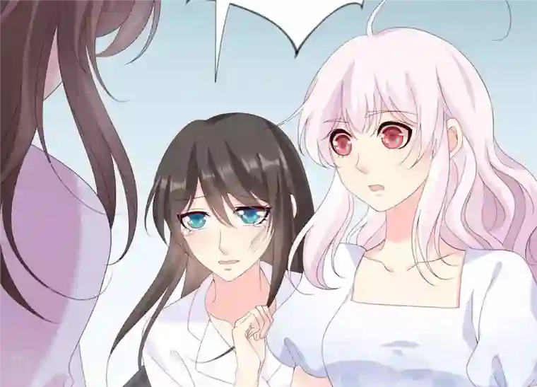 繁星坠落的食光第116话 不要被她骗了