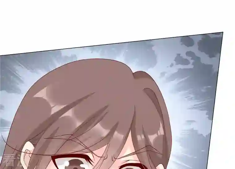 繁星坠落的食光第116话 不要被她骗了
