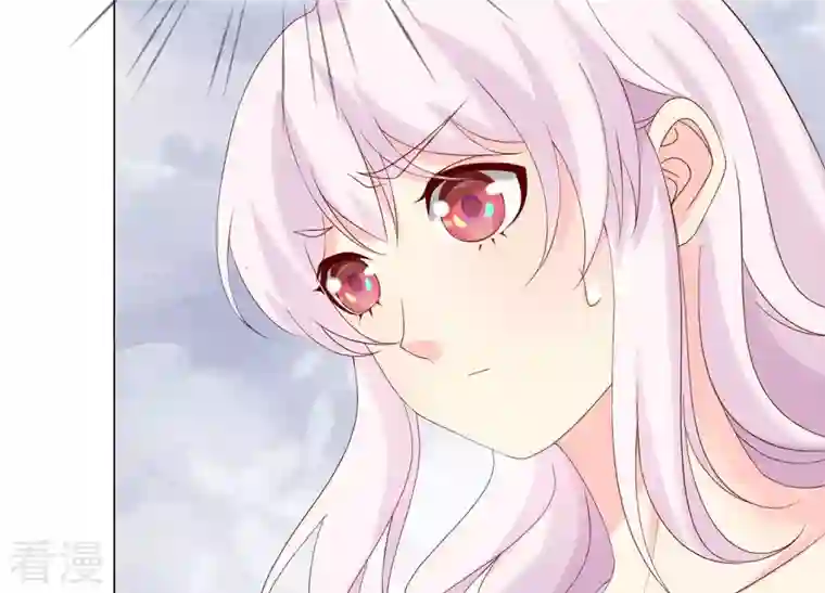 繁星坠落的食光第116话 不要被她骗了