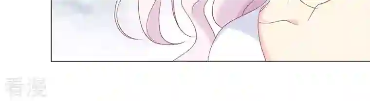 繁星坠落的食光第116话 不要被她骗了