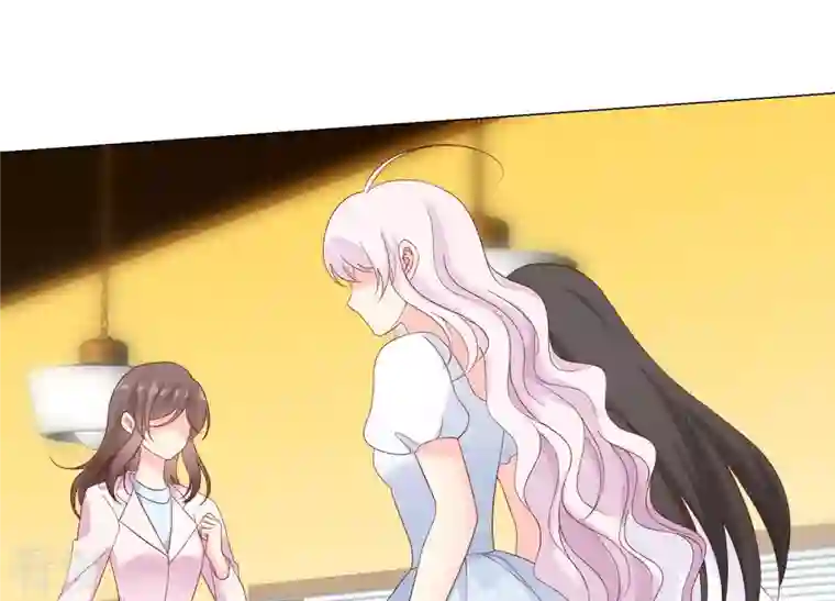 繁星坠落的食光第116话 不要被她骗了