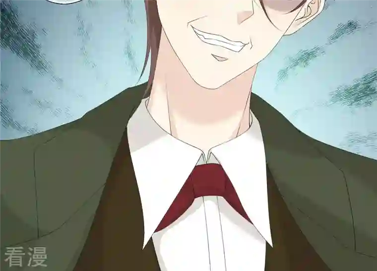 繁星坠落的食光第116话 不要被她骗了
