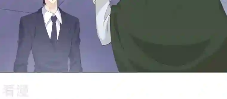 繁星坠落的食光第116话 不要被她骗了