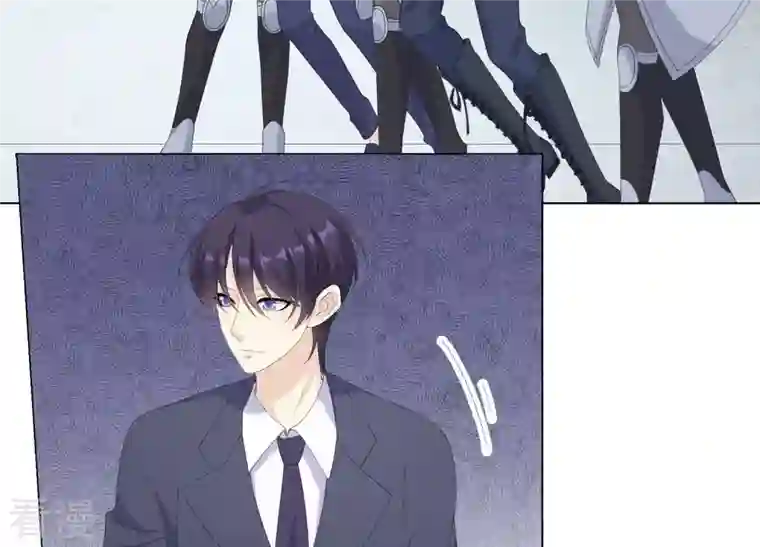 繁星坠落的食光第116话 不要被她骗了
