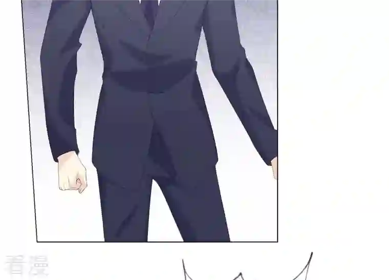 繁星坠落的食光第116话 不要被她骗了