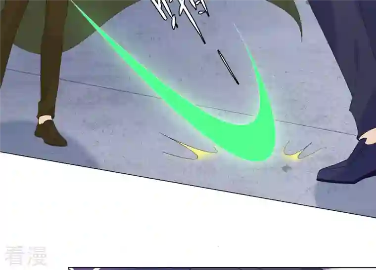 繁星坠落的食光第116话 不要被她骗了