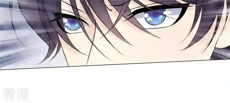 繁星坠落的食光第116话 不要被她骗了