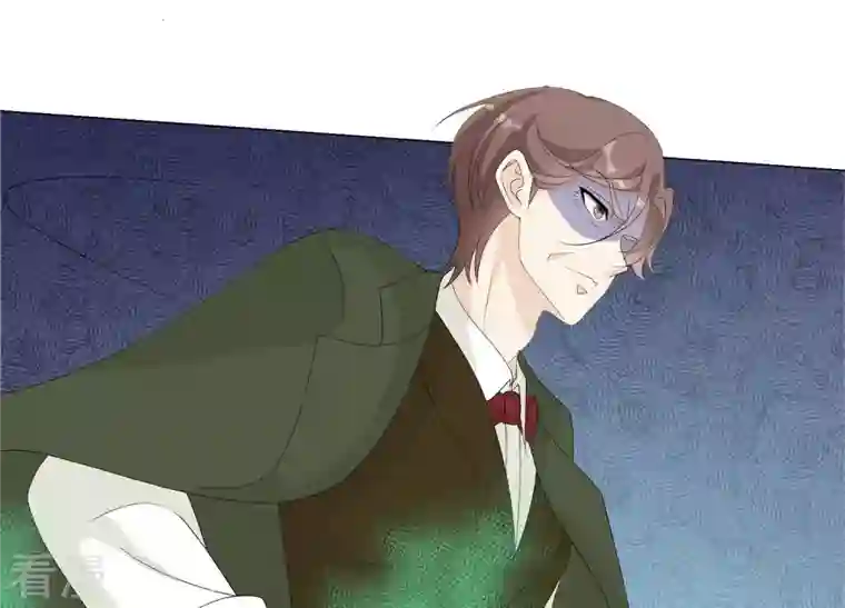 繁星坠落的食光第116话 不要被她骗了