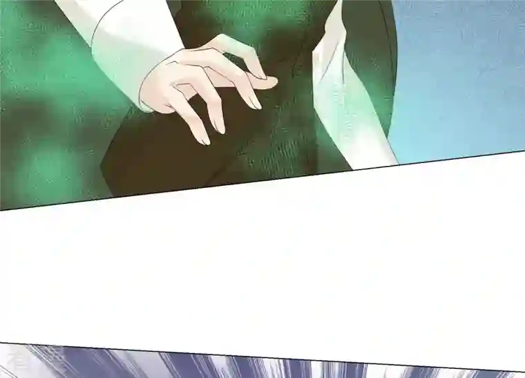 繁星坠落的食光第116话 不要被她骗了