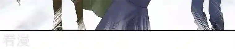 繁星坠落的食光第116话 不要被她骗了