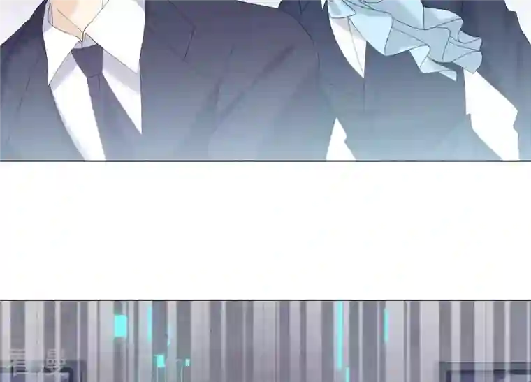 繁星坠落的食光第116话 不要被她骗了