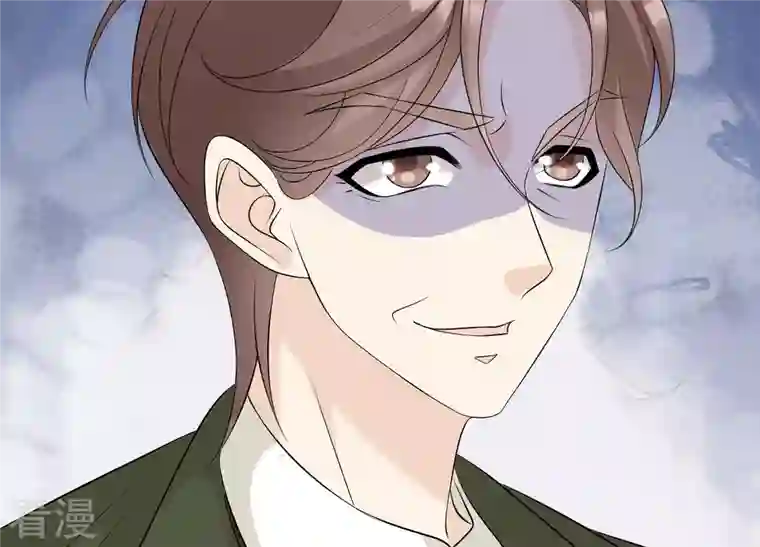 繁星坠落的食光第116话 不要被她骗了
