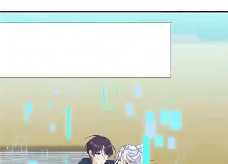繁星坠落的食光第117话 错过