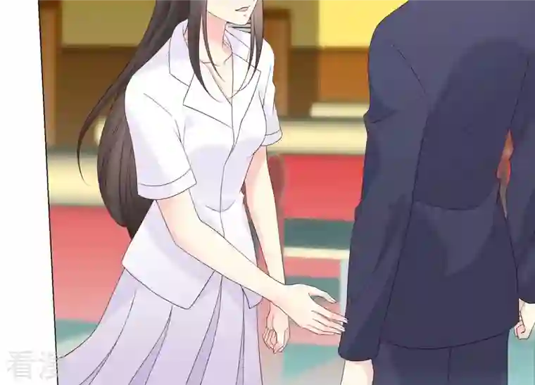 繁星坠落的食光第117话 错过
