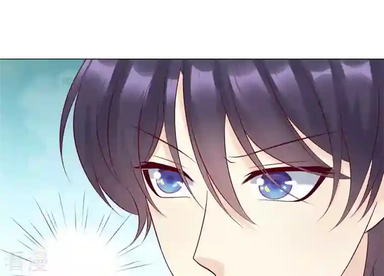繁星坠落的食光第117话 错过