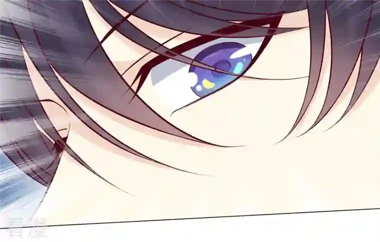 繁星坠落的食光第117话 错过