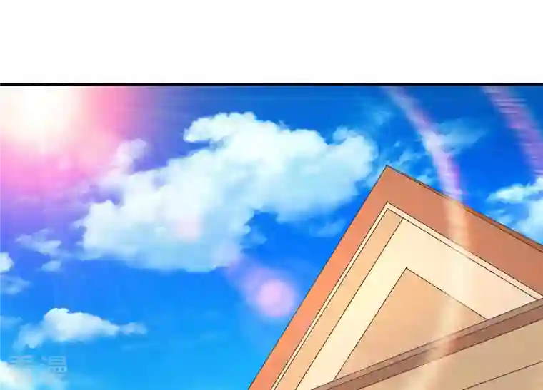 繁星坠落的食光第117话 错过