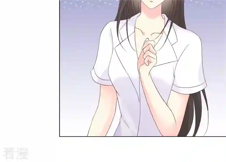 繁星坠落的食光第117话 错过