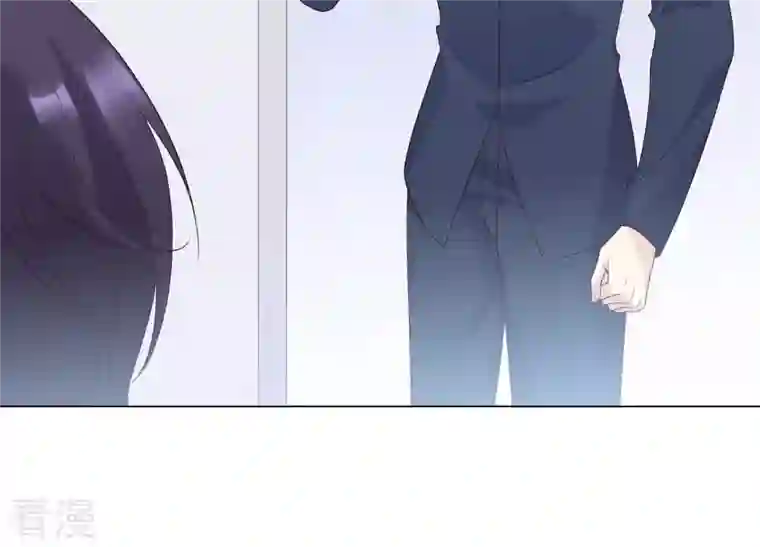 繁星坠落的食光第117话 错过