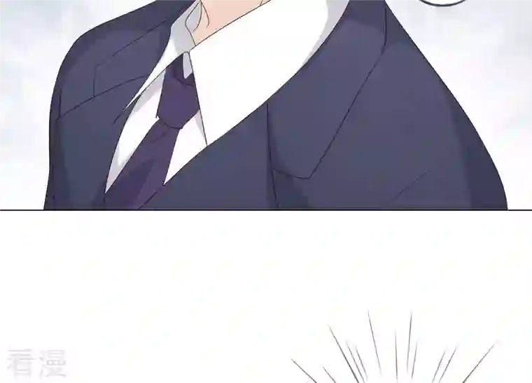 繁星坠落的食光第117话 错过