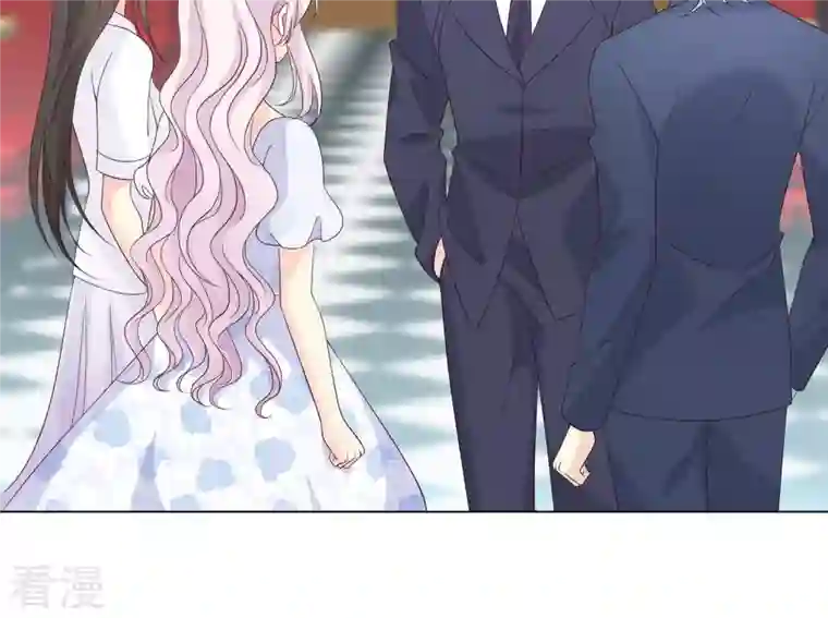 繁星坠落的食光第117话 错过