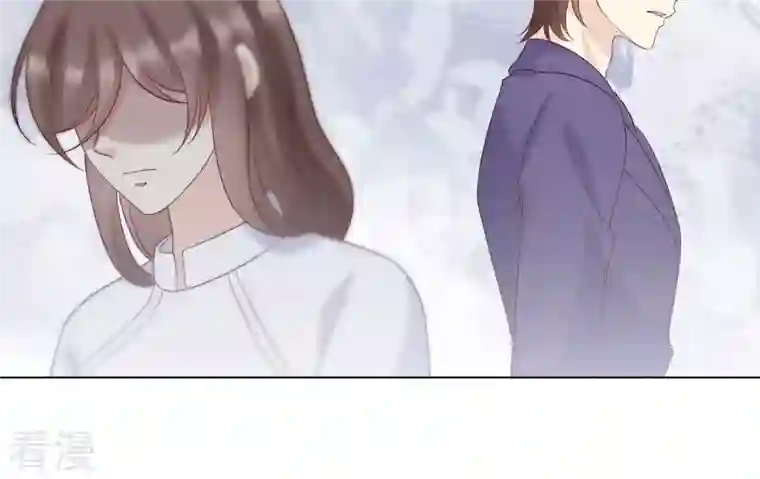 繁星坠落的食光第118话 各自疑心