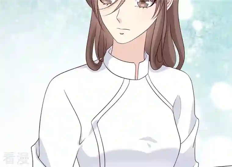 繁星坠落的食光第118话 各自疑心