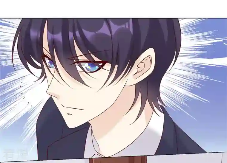 繁星坠落的食光第118话 各自疑心
