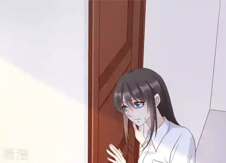 繁星坠落的食光第118话 各自疑心