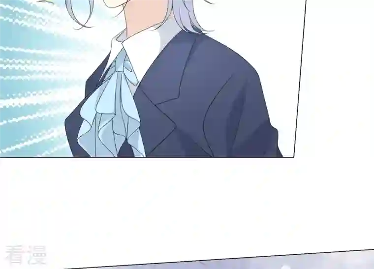繁星坠落的食光第118话 各自疑心