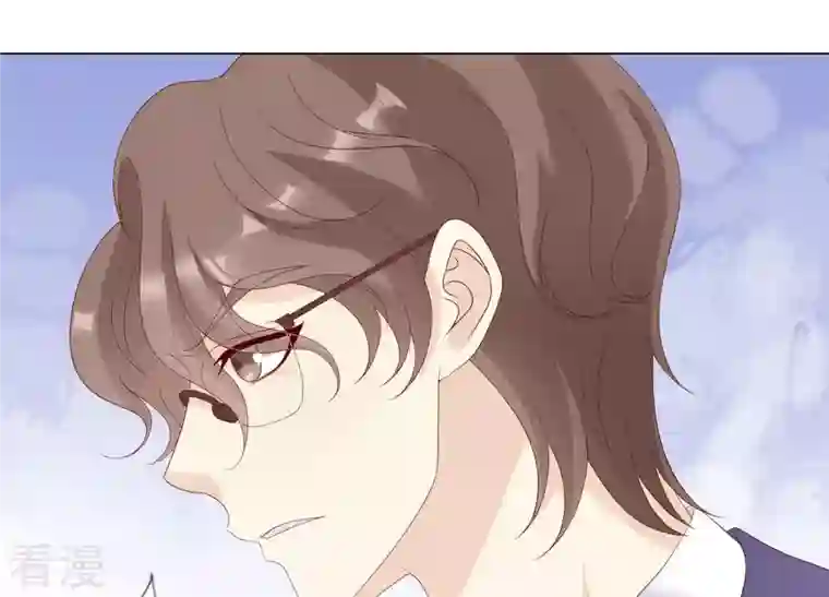 繁星坠落的食光第118话 各自疑心
