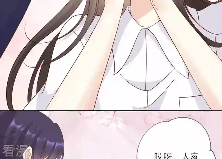 繁星坠落的食光第119话 蛋炒饭？！