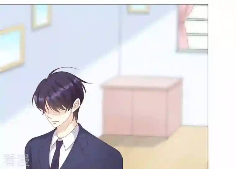 繁星坠落的食光第119话 蛋炒饭？！