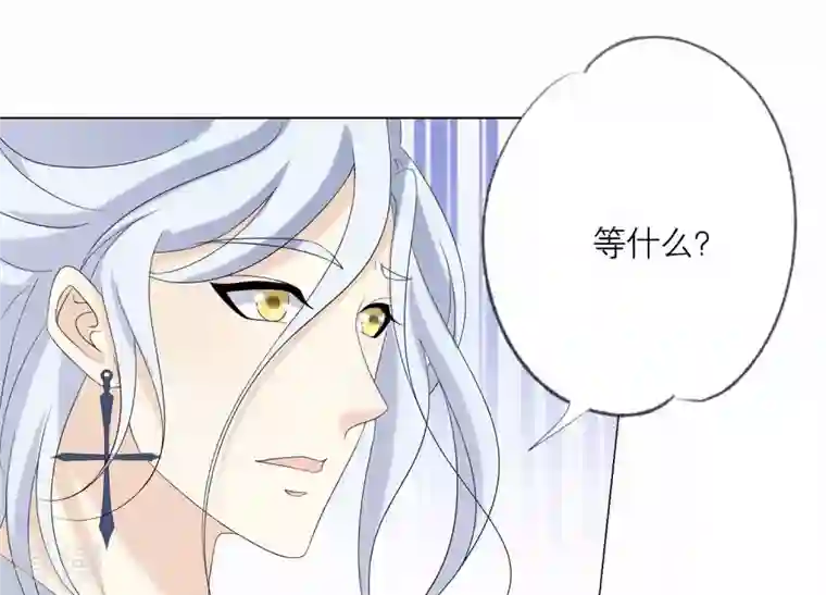 繁星坠落的食光第119话 蛋炒饭？！